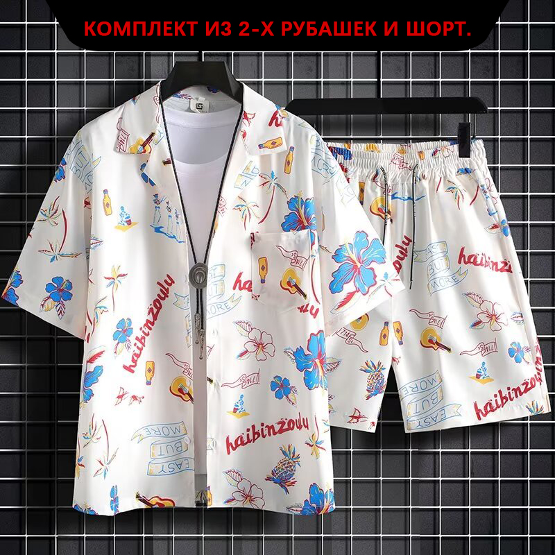 Resort Casual Short-Sleeved Sh - đánh giá và giá Resort Shirt Floral