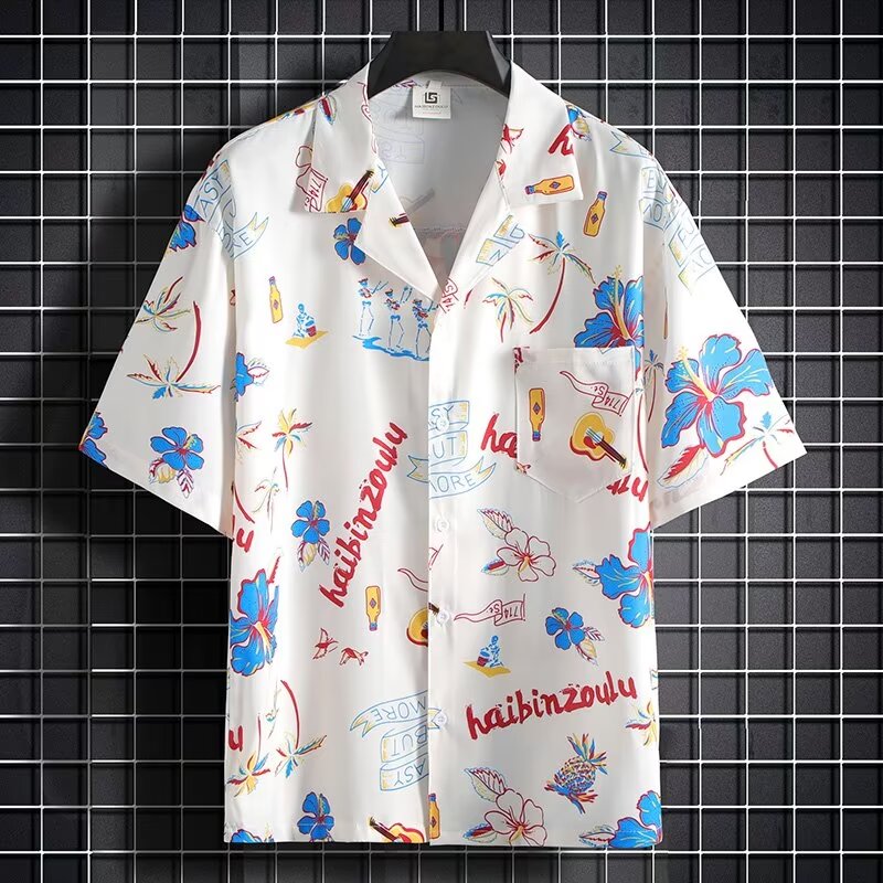 Resort Casual Short-Sleeved Sh - đánh giá và giá Resort Shirt Floral